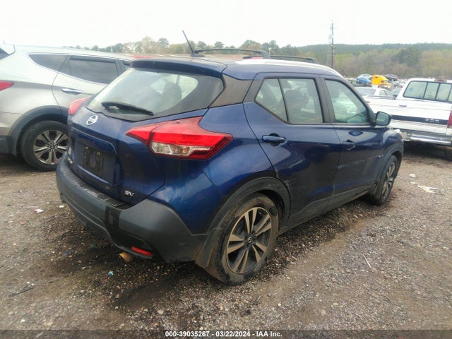 Nissan KICKS SV 2018 3N1CP5CU3JL540941 Image 4