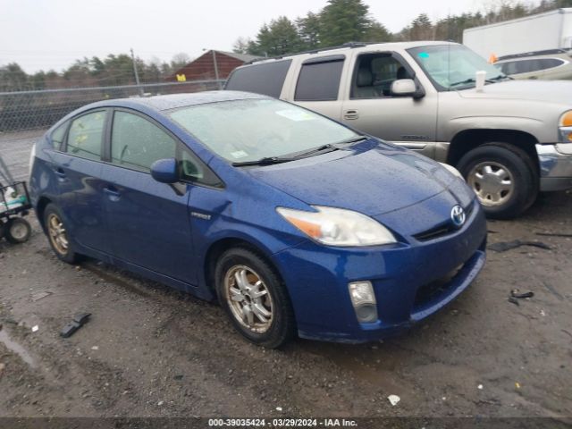 Auction sale of the 2010 Toyota Prius Ii, vin: JTDKN3DU2A0204129, lot number: 39035424