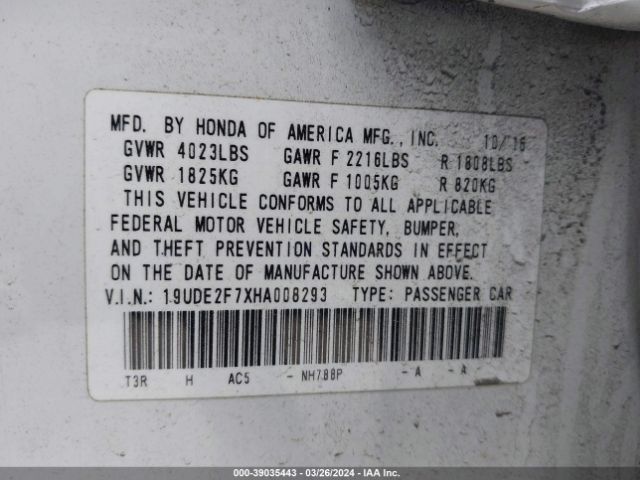 19UDE2F7XHA008293 Acura Ilx Premium Package/technology Plus Package