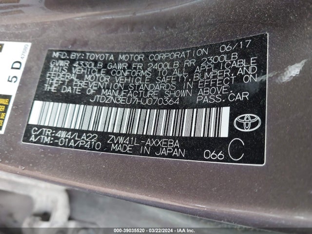 Toyota Prius V Four 2017 JTDZN3EU7HJ070364 Image 9