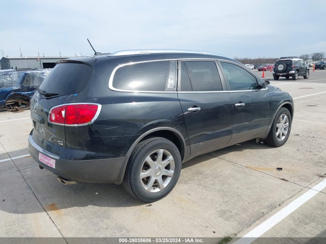 Продажа на аукционе авто 2010 Buick Enclave 2xl, vin: 5GALRCED3AJ123336, номер лота: 39035606