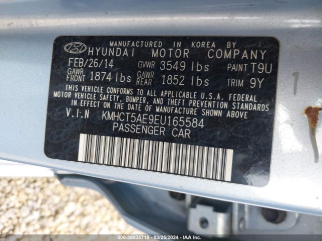 KMHCT5AE9EU165584 Hyundai ACCENT GS