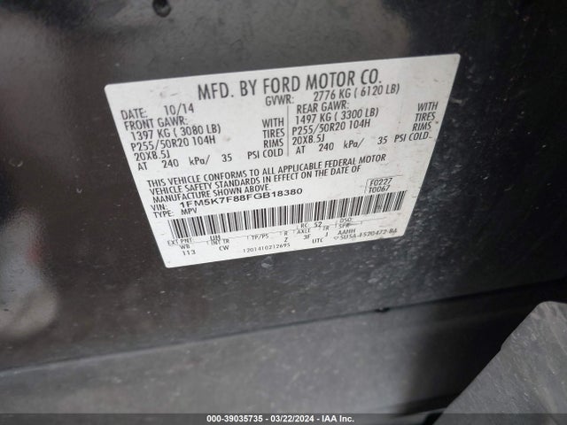 Ford Explorer Limited 2015 1FM5K7F88FGB18380 Image 9