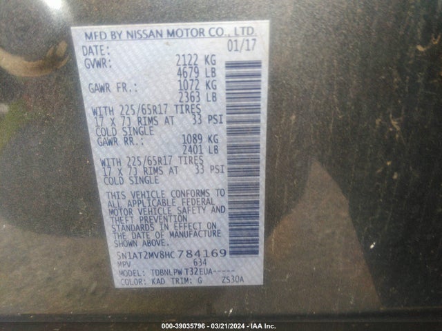 Nissan ROGUE S 2017 5N1AT2MV8HC784169 Image 9