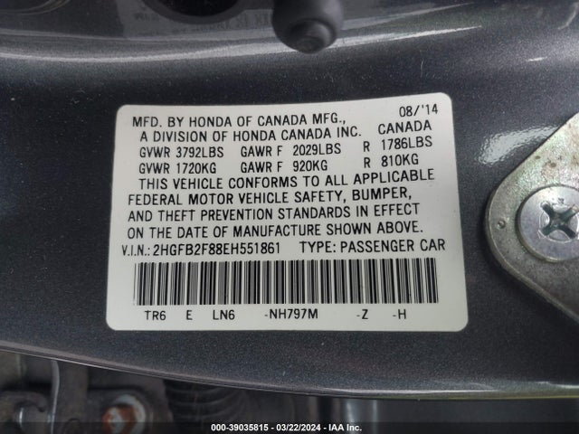Honda CIVIC EX 2014 2HGFB2F88EH551861 Image 9