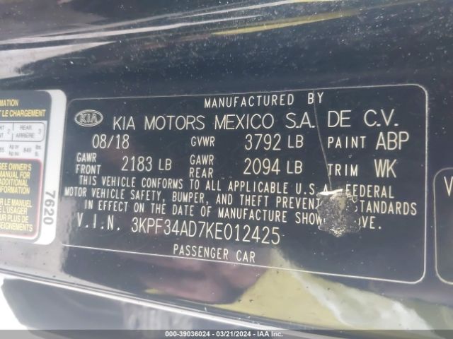 3KPF34AD7KE012425 KIA FORTE S