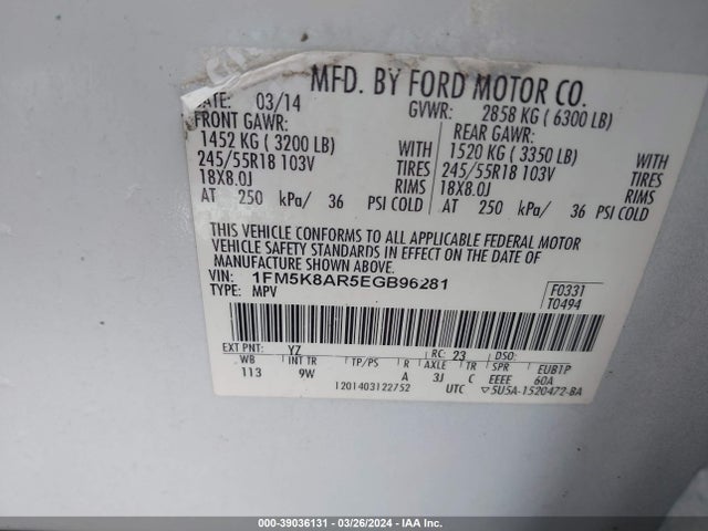 Ford Utility Police Interceptor 2014 1FM5K8AR5EGB96281 Image 9