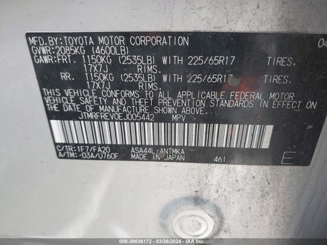 Toyota Rav4 Xle 2014 JTMRFREV0EJ005442 Image 9