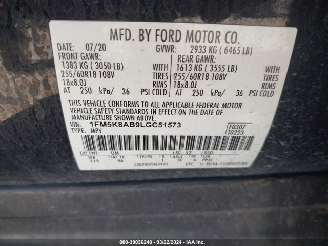 Ford Police Interceptor Utility 2020 1FM5K8AB9LGC51573 Image 9