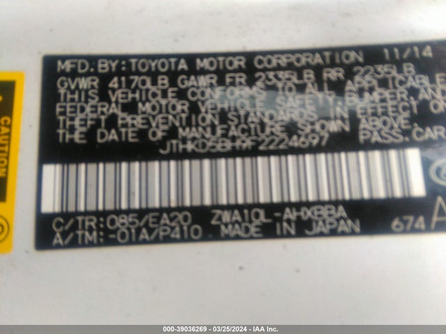 JTHKD5BH9F2224697 Lexus CT 200H