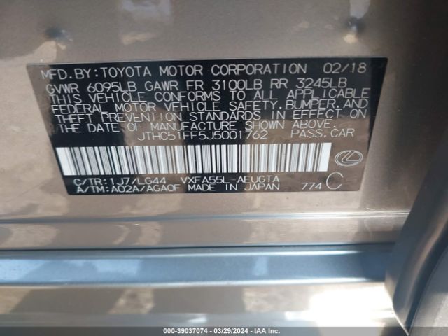 JTHC51FF5J5001762 Lexus Ls 500