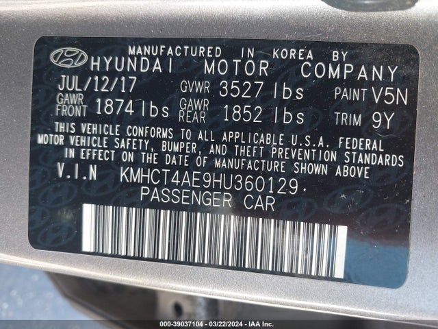 Hyundai Accent Value Edition 2017 KMHCT4AE9HU360129 Image 9