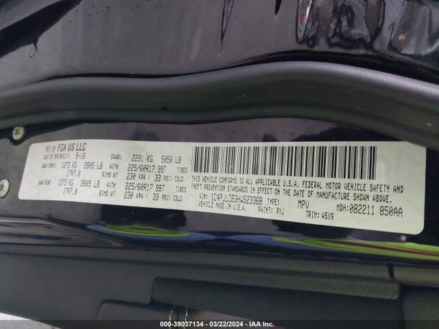 1C4PJLCB3HW523368 Jeep Cherokee Latitude Fwd