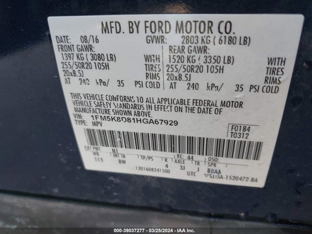 Ford EXPLORER XLT 2017 1FM5K8D81HGA67929 Image 9