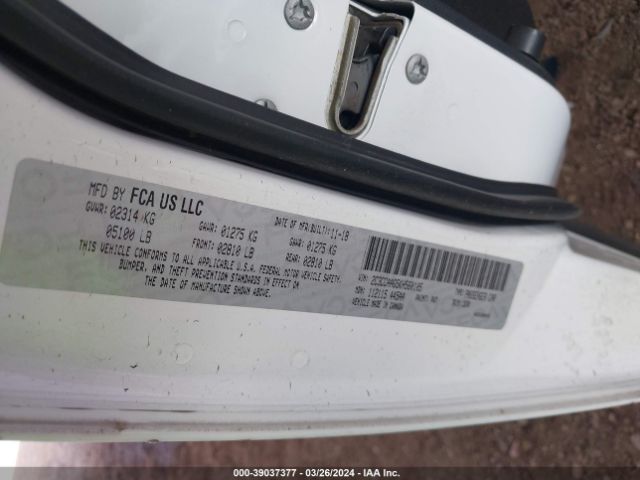 2019 CHRYSLER 300 2C3CCAAG5KH560105 Photo 8
