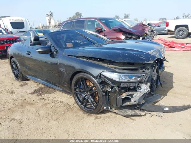 2023 BMW M8 WBSDZ0C06PCL03028