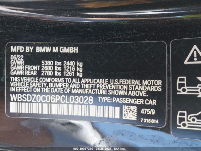 2023 BMW M8 WBSDZ0C06PCL03028 Photo 8