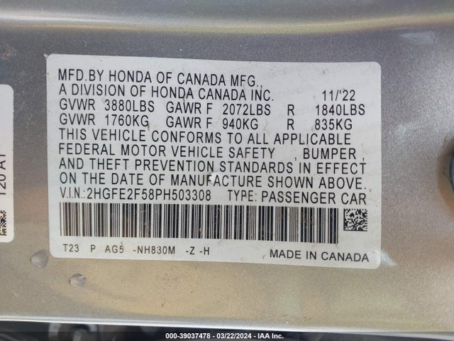 Honda Civic Sport 2023 2HGFE2F58PH503308 Image 9