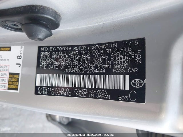 Toyota Prius Four 2015 JTDKN3DU2F2004444 Image 9