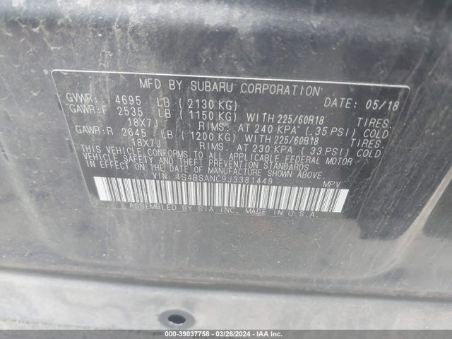 Subaru Outback 2.5i Limited 2018 4S4BSANC9J3381449 Image 9