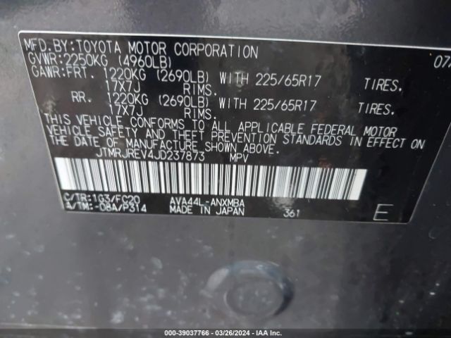 JTMRJREV4JD237873 Toyota Rav4 Hybrid Xle