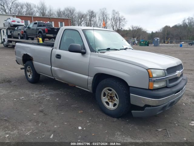 Продаж на аукціоні авто 2004 Chevrolet Silverado 1500 Work Truck, vin: 1GCEC14X64Z346341, номер лоту: 39037796