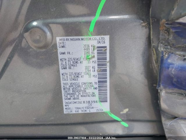 5N1AT2MT2GC838398 Nissan ROGUE S