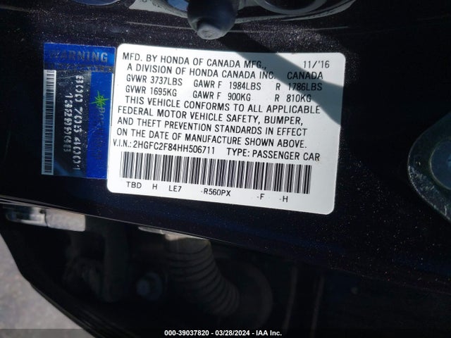 Honda CIVIC EX 2017 2HGFC2F84HH506711 Image 9
