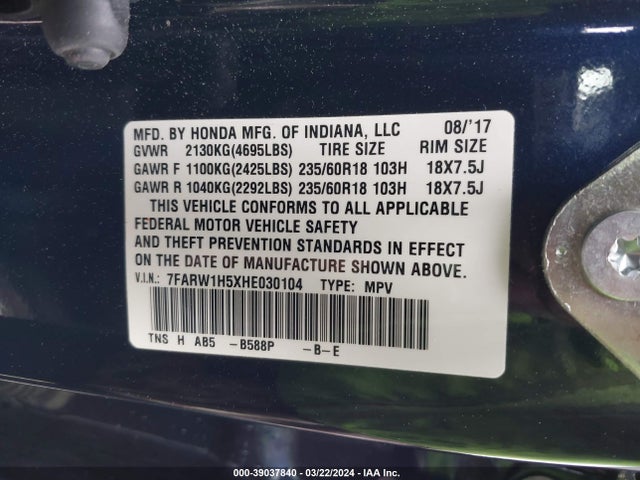 Honda CR-V EX 2017 7FARW1H5XHE030104 Image 9