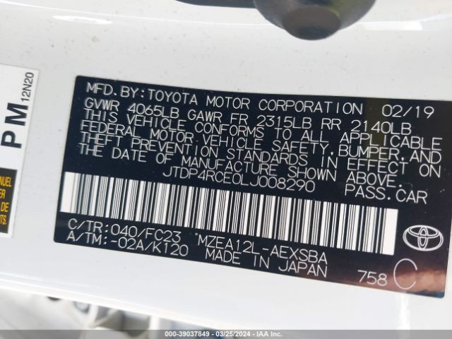 JTDP4RCE0LJ008290 Toyota COROLLA SE