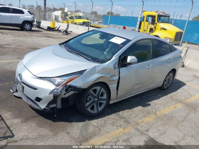 JTDKARFU4G3514401 Toyota Prius Three Touring