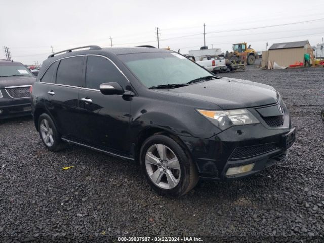 Auction sale of the 2011 Acura Mdx Technology Package, vin: 2HNYD2H60BH001895, lot number: 39037987