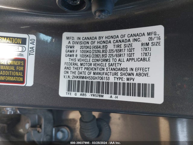Honda CR-V EX 2016 2HKRM4H53GH706153 Image 17