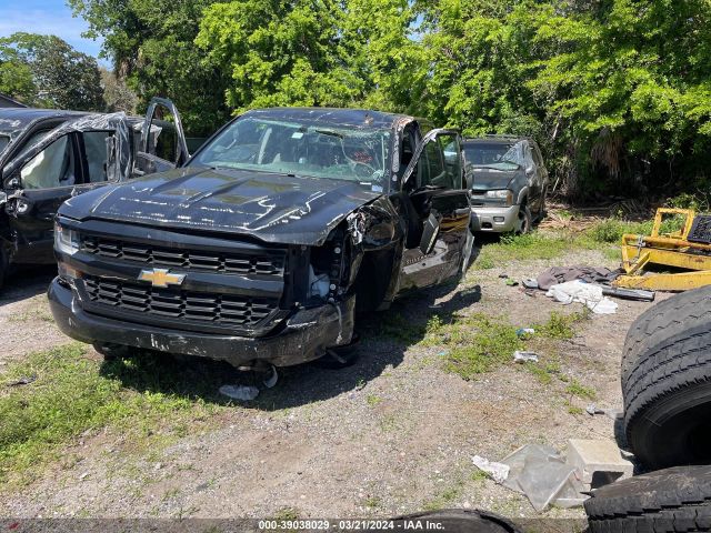 2GCRCMECXK1150861 Chevrolet Silverado 1500 Ld Silverado Custom