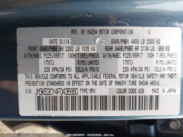 JM3KE2CY4F0436860 Mazda Cx-5 Touring