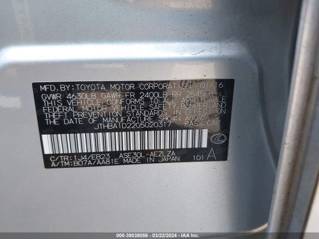 JTHBA1D22G5020317 Lexus IS 200T