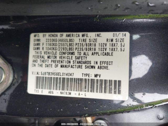 5J8TB3H56EL014047 Acura RDX