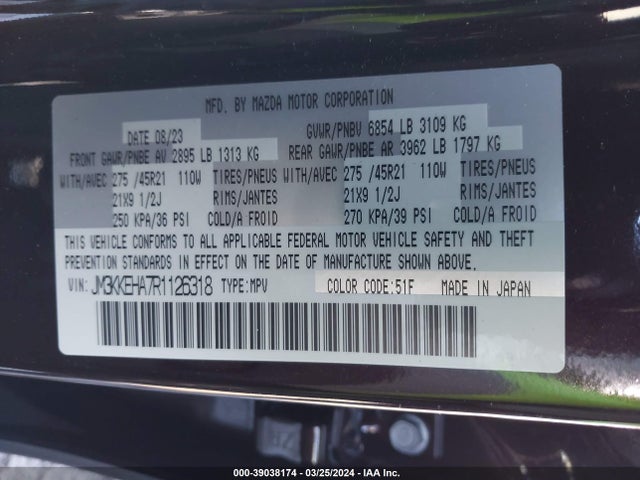 Mazda Cx-90 Phev Premium Plus 2024 JM3KKEHA7R1126318 Image 9