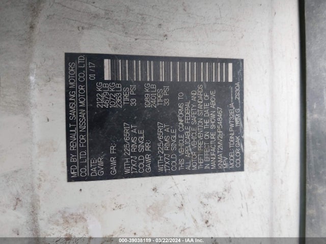 Nissan ROGUE S 2017 KNMAT2MV2HP548467 Image 9