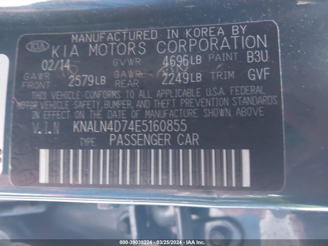 KIA Cadenza Premium 2014 KNALN4D74E5160855 Image 9