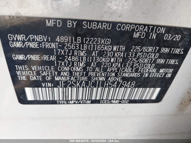 Subaru Forester Premium 2020 JF2SKAJC1LH547948 Image 9