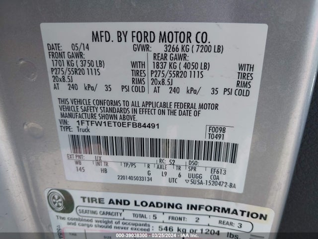 Ford F-150 Lariat 2014 1FTFW1ET0EFB84491 Image 9