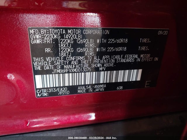 Toyota Rav4 Xle Premium/xse 2021 JTMB6RFVXMD013075 Image 9