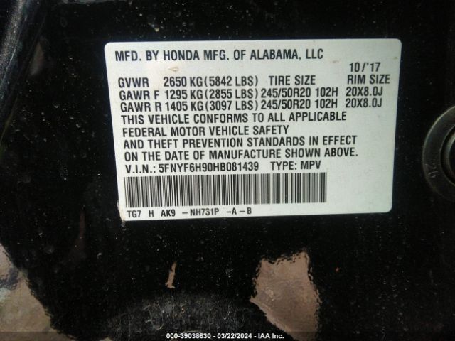 5FNYF6H90HB081439 Honda Pilot Touring