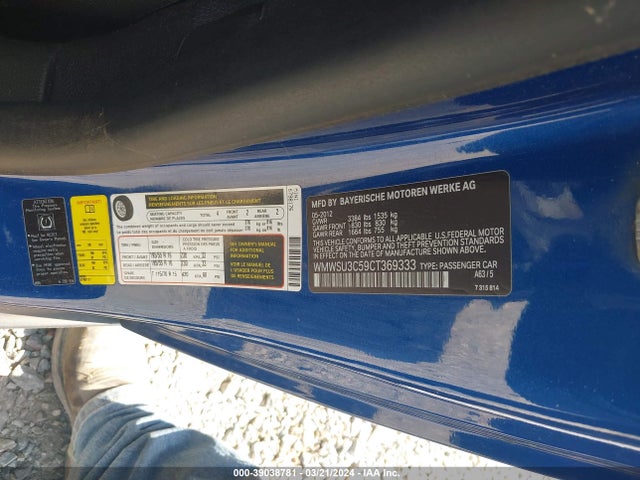 2012 MINI COOPER WMWSU3C59CT369333 Photo 8