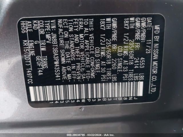 JN8BT3BA3PW435341 Nissan Rogue Sv Fwd