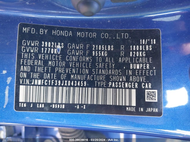 Honda Civic Ex-t 2018 JHMFC1F39JX043459 Image 9