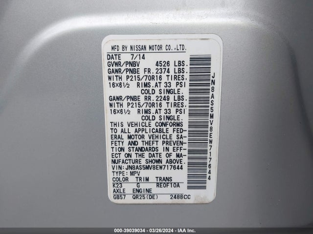 Nissan Rogue Select S 2014 JN8AS5MV8EW717644 Image 9