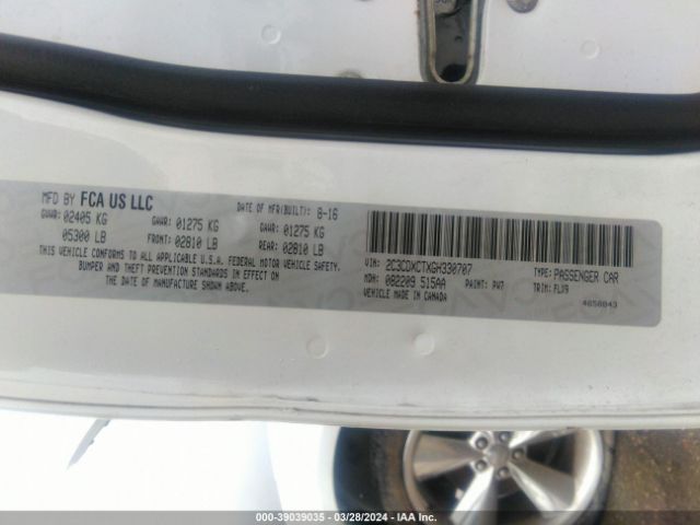 2C3CDXCTXGH330707 Dodge Charger Road/track
