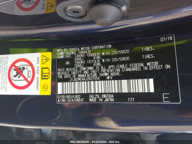 JTJBZMCAXJ2037554 Lexus Rx 350/base/f Sport